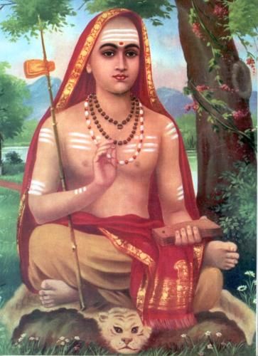 Adishankara
